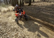 KTM 525 XC ATV